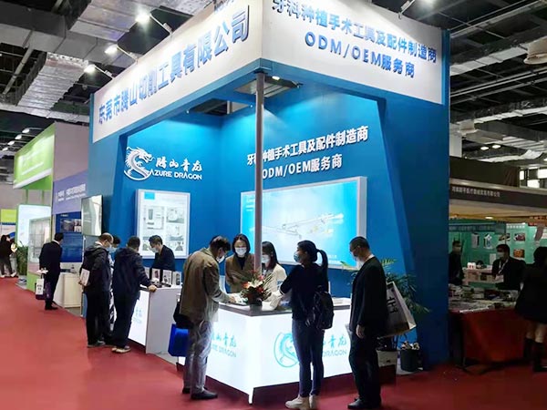 上?？谇徽?  height=