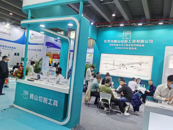 【展會(huì)回顧】第二十八屆華南國(guó)際口腔展成功舉辦