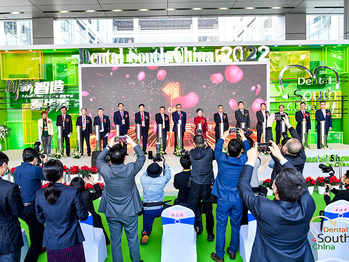 第二十七屆華南國(guó)際口腔展隆重開幕